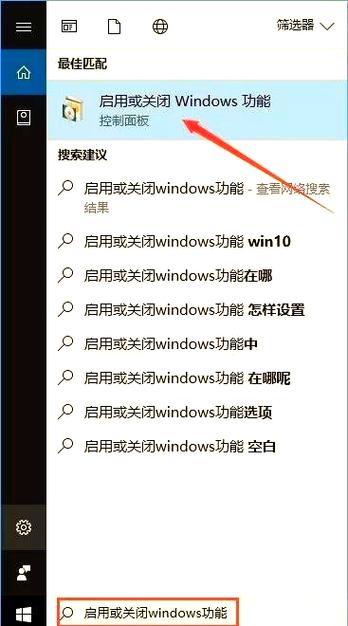 任务栏不隐藏