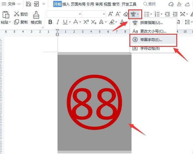 华为手机的圆圈圈在哪设置