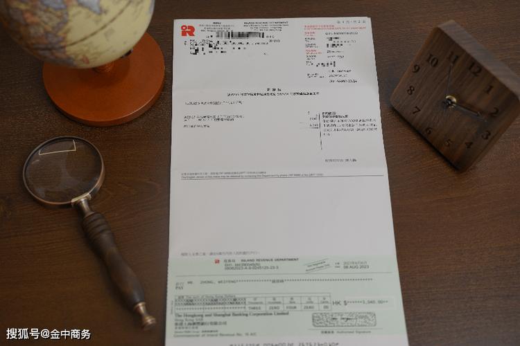香港汇丰银行汇款代码