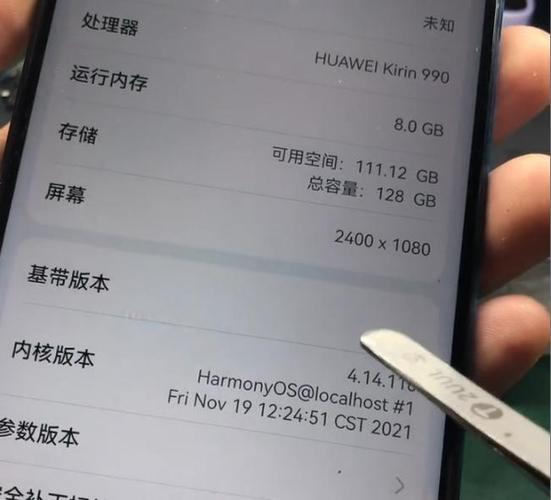华为nova65G价格