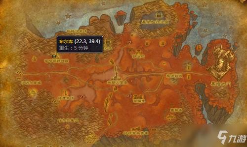 魔兽世界怀旧服急救在哪学