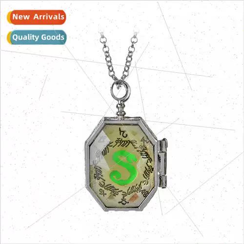 Horcruxes橙光游戏