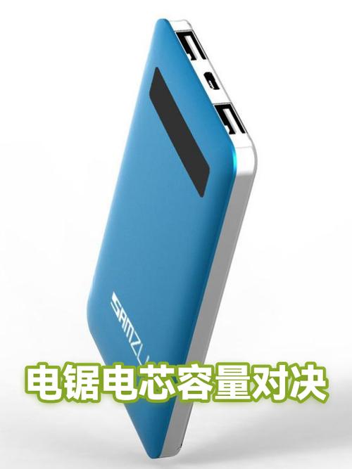 40兆和40g哪个多