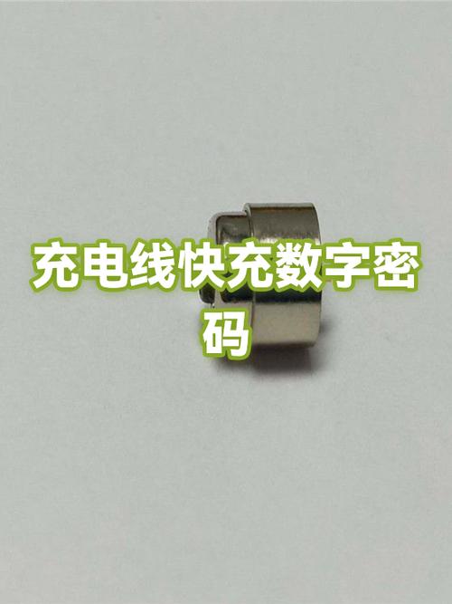 手机快充取决于线还是头
