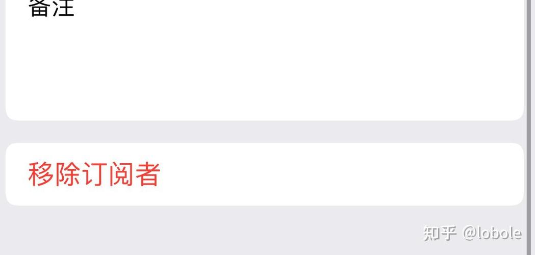 共享相册看不到好友的照片