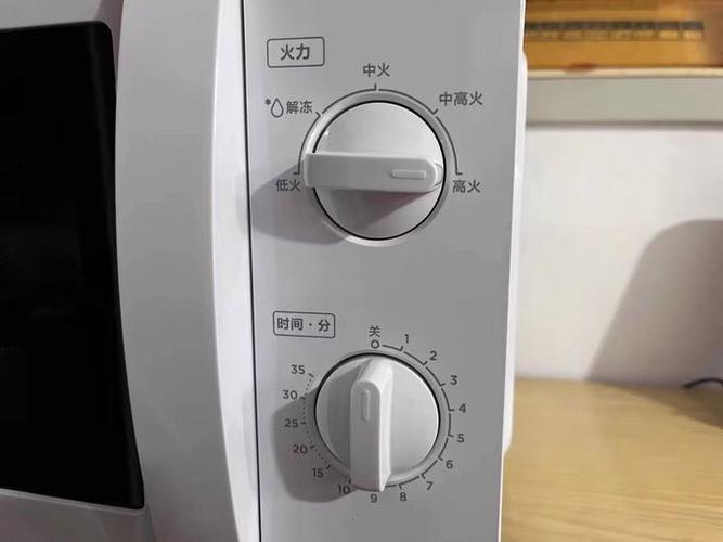 美的微波炉使用说明书