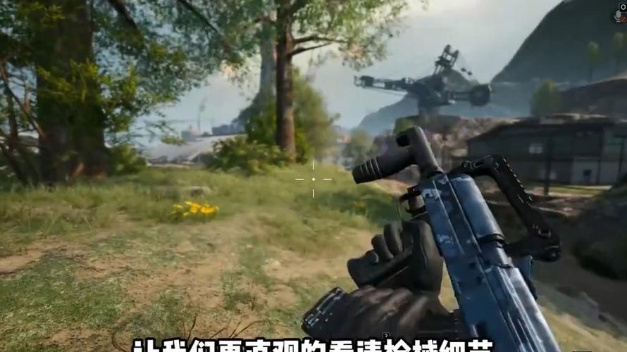 PUBG地铁逃生画质修改器