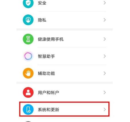 如何获得王者荣耀50强标志