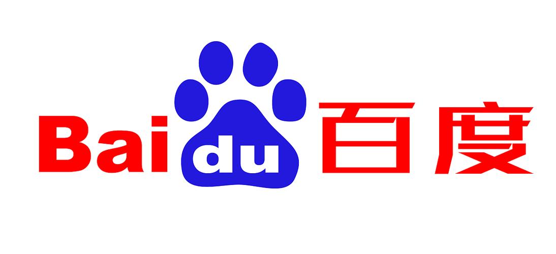 百度2021年旧版本