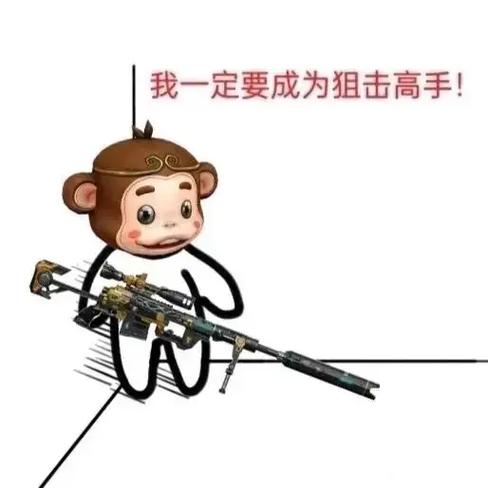 穿越火线手游头像不刷新