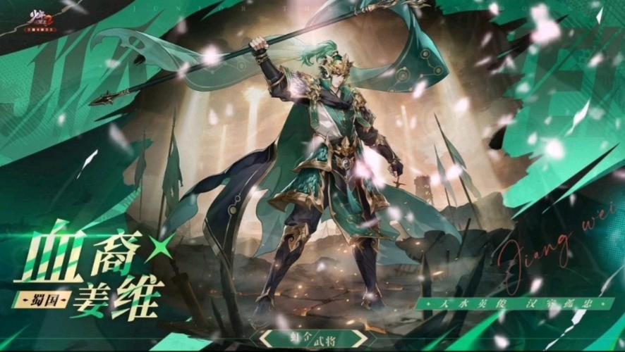 少年三国志2吧