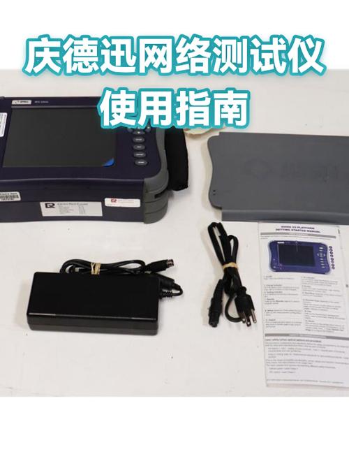 即时到使用步骤