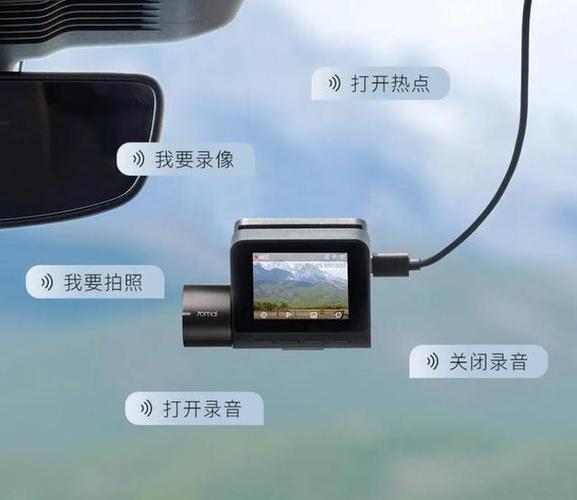 行车记录仪的声音能保存多长时间