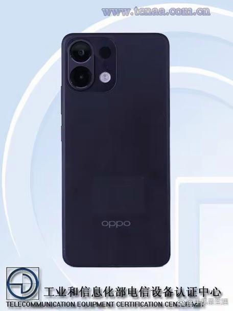 oppo手机被别人监控了怎么办