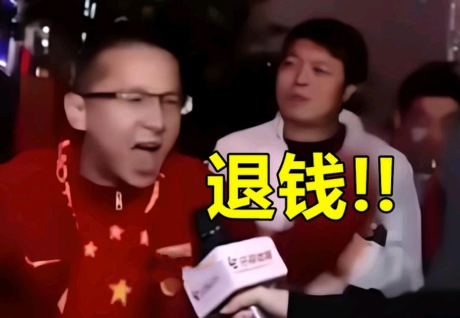 朋友代付退货钱怎么退