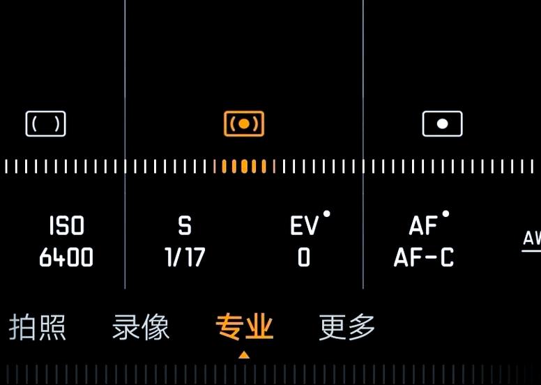 华为p30手套模式