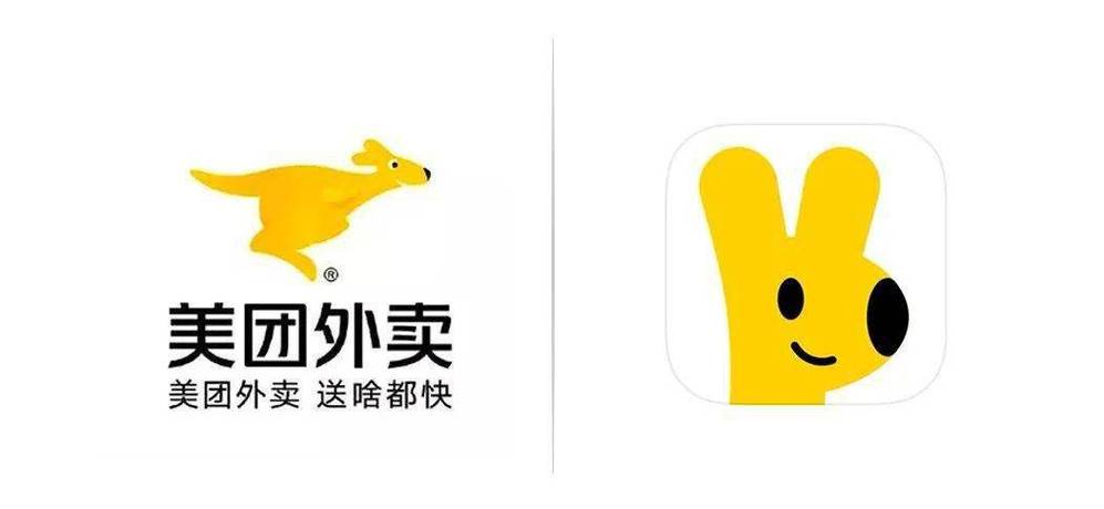 一个手机号可以有两个美团账号吗