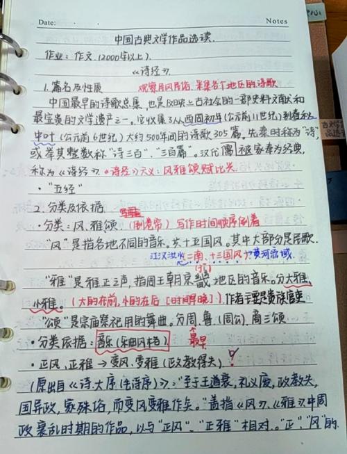 iphone屏幕录制没有声音怎么弄