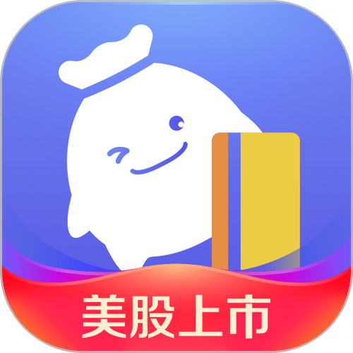 小赢卡贷审核通过不放款