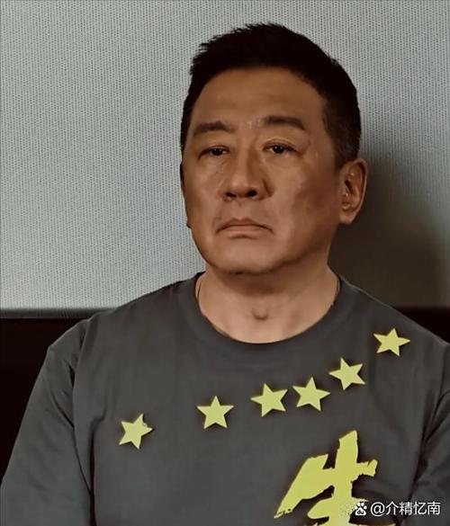 这就是演员