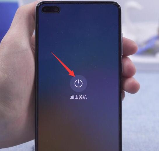 nova6华为