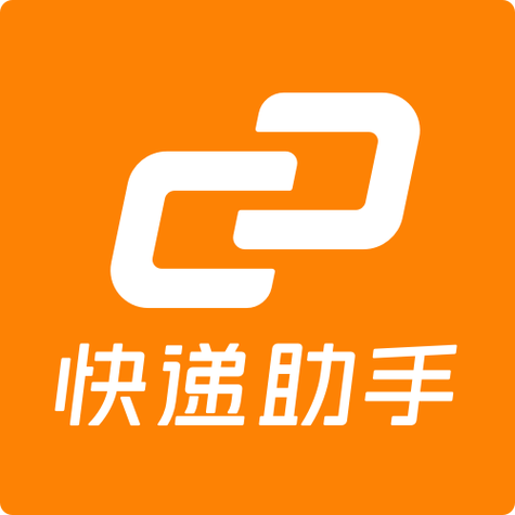 确认取件是什么意思
