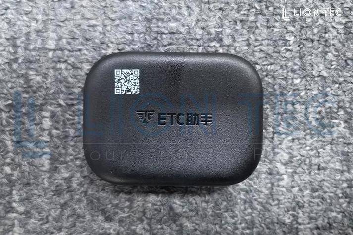 塑料后盖的手机