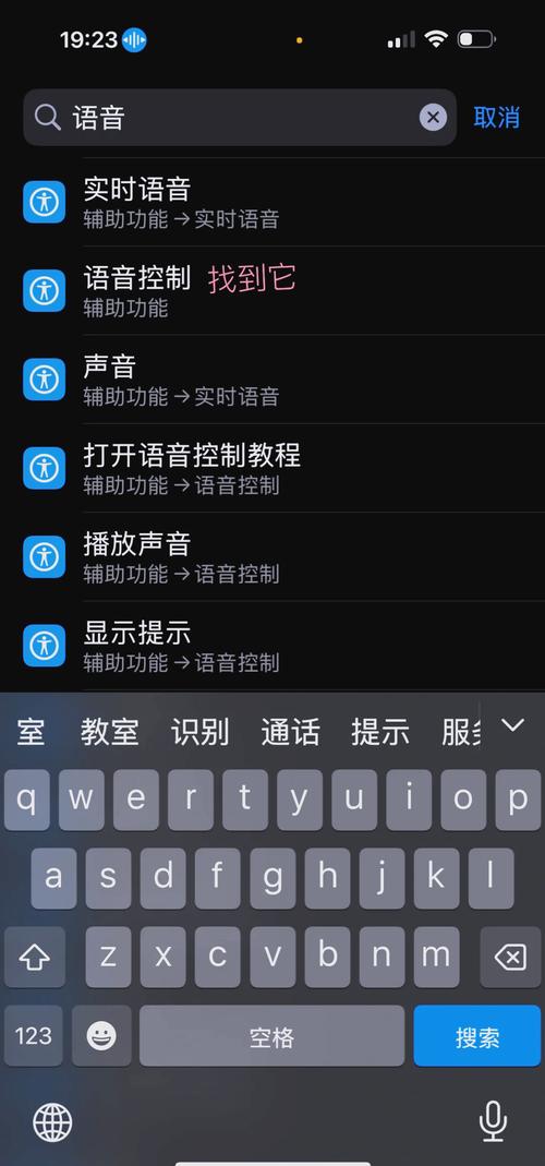 华为mate30按键音怎么设置
