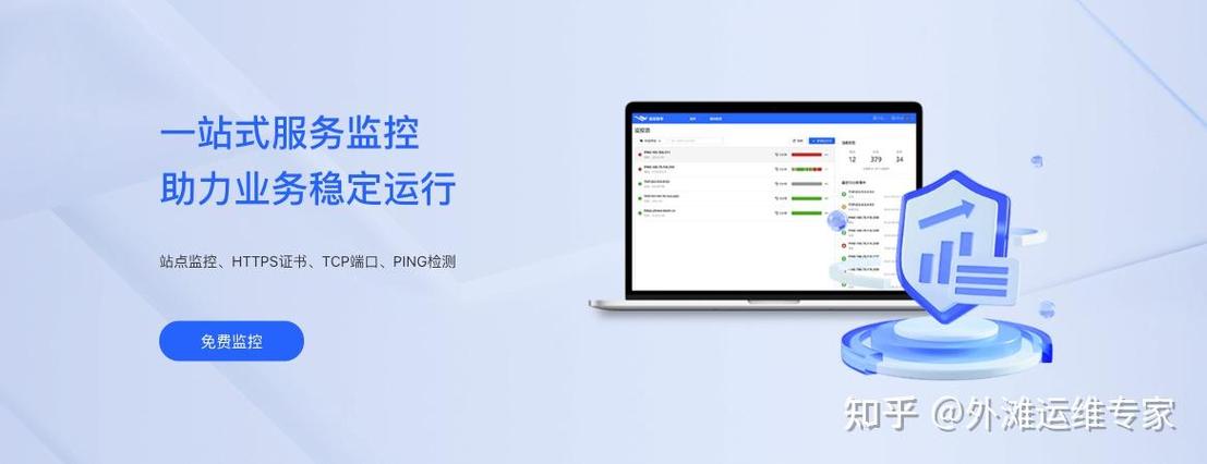 监控被别人连了能查出来吗