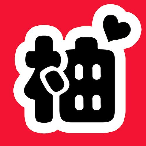 柚次元旧版本下载