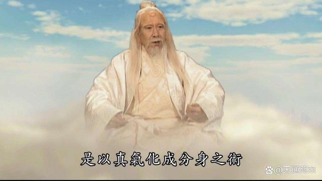 封神:求道诸天