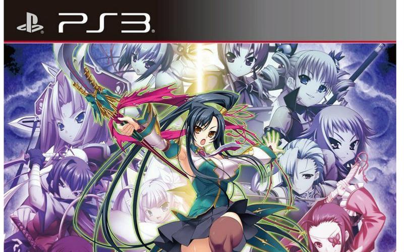 ps3模拟器官网下载