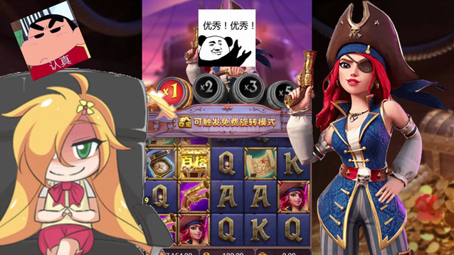 王者荣耀赏金赛无门槛提现