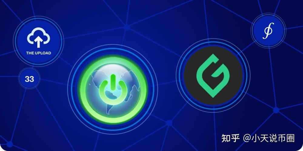 filecoin