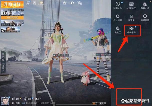 任务卡在哪里领取