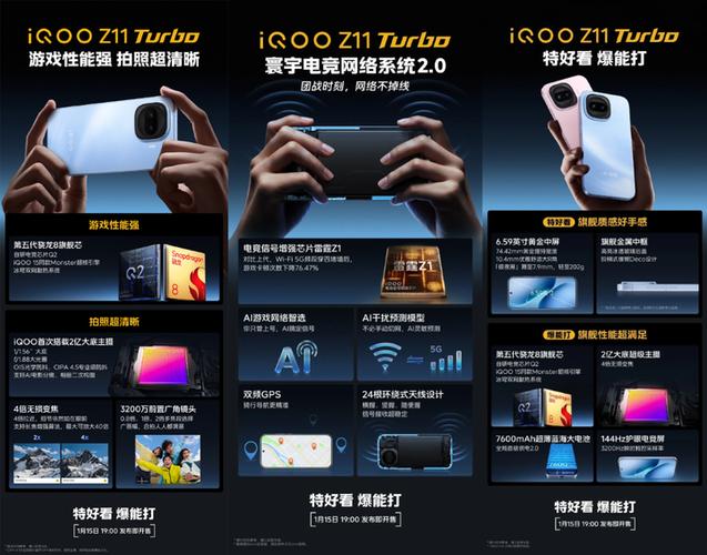iQOO拍照自动优化可以取消吗