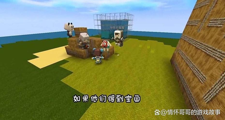 村民怎么变成僵尸村民