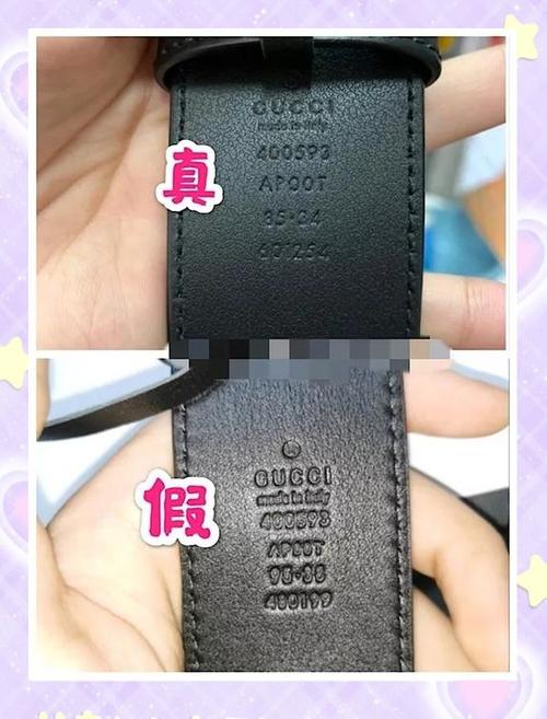 古驰真假最简单三个方法