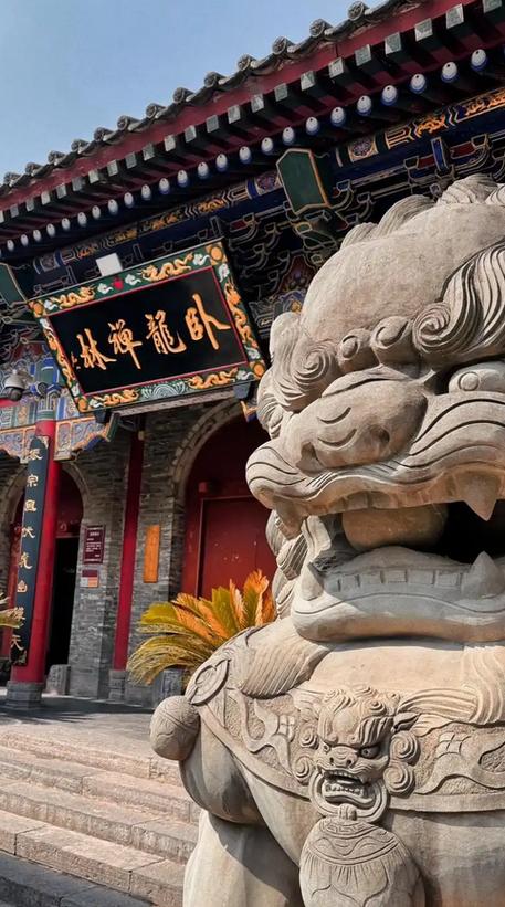 西安卧龙寺简介和历史