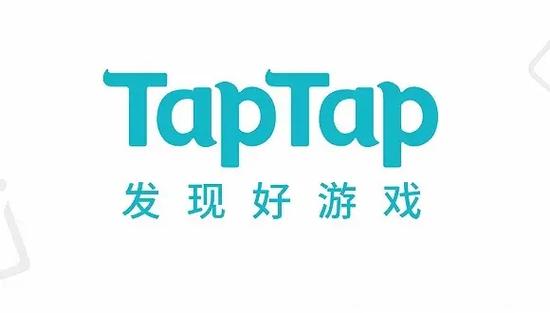 taptap能在电脑上玩吗