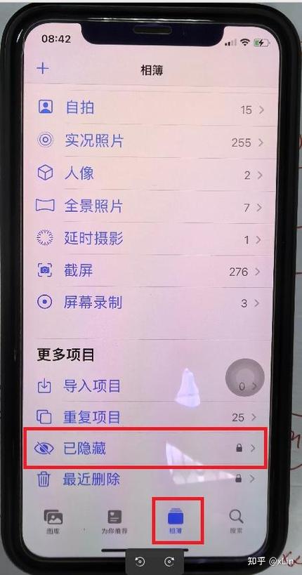 iphone共享相簿看不到照片