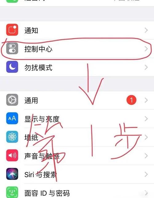 苹果自带录屏能录多长时间