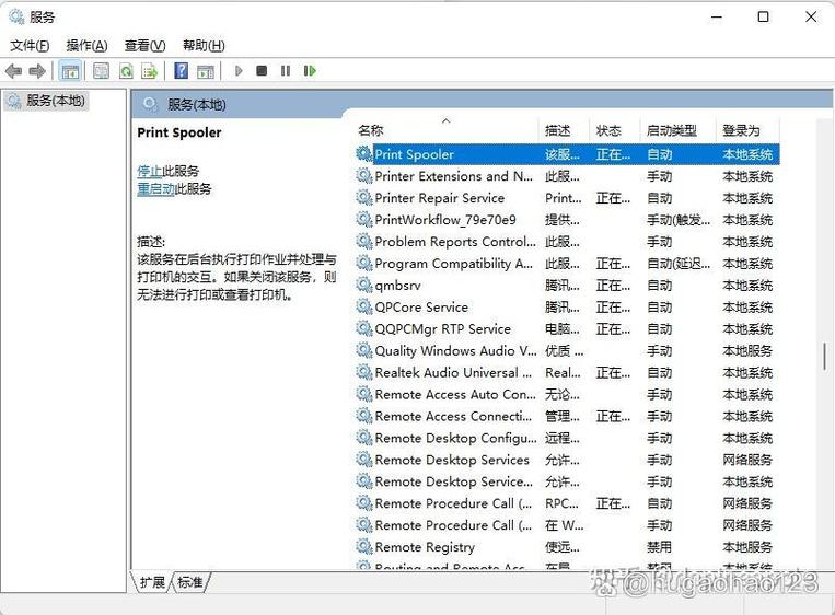 打印机打印反应时间很长