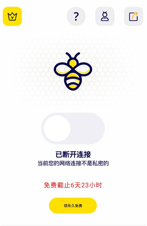 蜜蜂试玩类似的软件