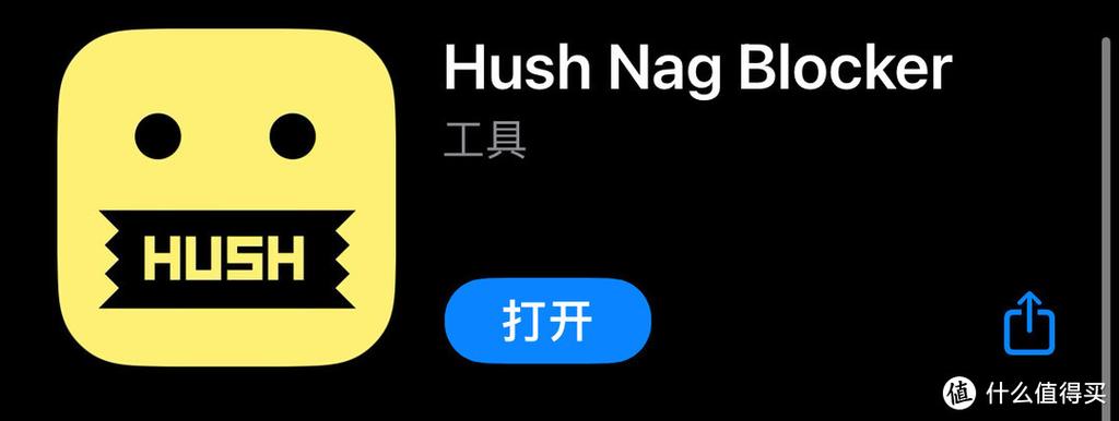 iphone浏览器cookie怎么开启