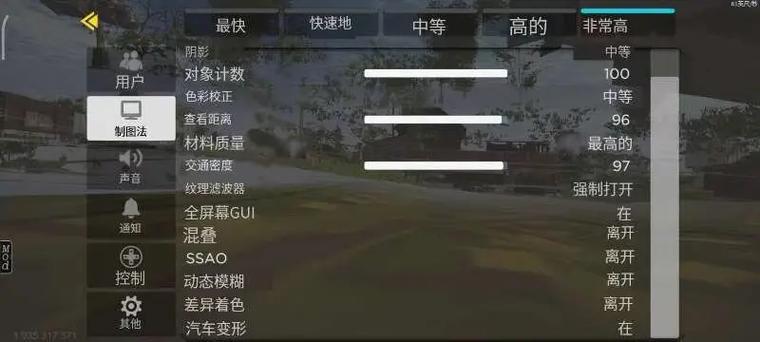 火力全开2脚本辅助器