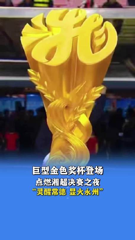 巅峰称号是永久的吗