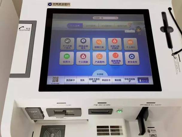 银行app可以存定期存款吗