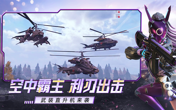 王牌战争文明重启挂视频