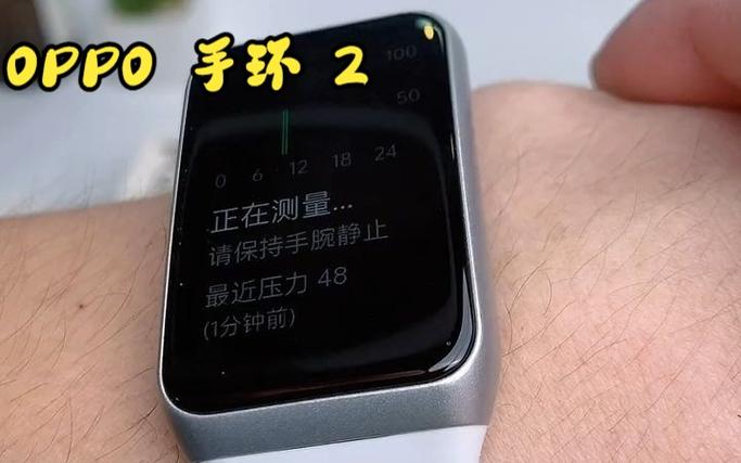 nfc功能小米手环
